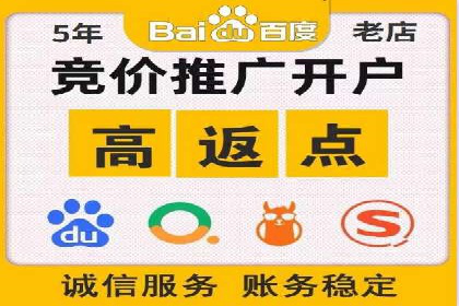信息流广告优化实战：案例对比